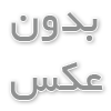 تفاوت ایمپلنت و بریج دندان در چه مواردی می باشد؟